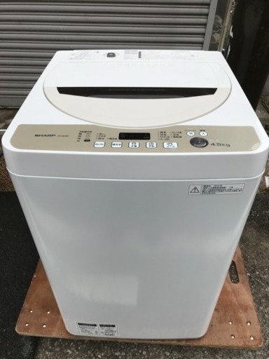 洗濯機 シャープ 2016年 一人暮らし ES-GE45R-C 4.5kg洗い