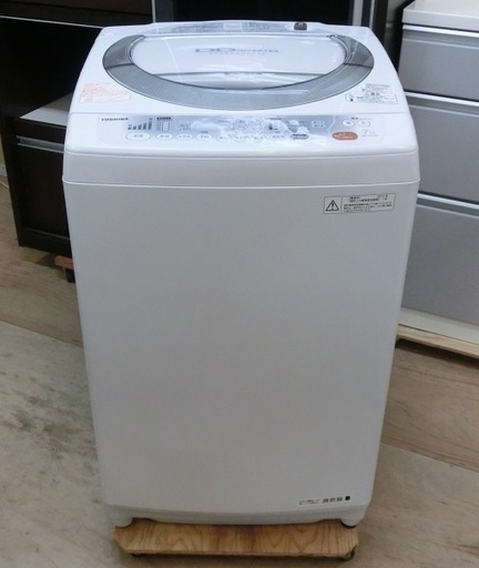 【販売終了しました。ありがとうございます。】東芝　7.0㎏　2013年製　DDインバーター搭載　全自動洗濯機　AW-70DL　中古品