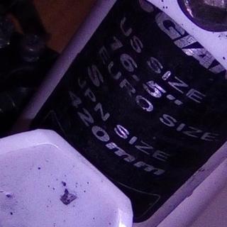 (値下げ実施)GIANT ESCAPE R3 サイズS クロスバイク中古