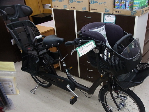ブリヂストン 子供乗せ 三人乗り 自転車 アンジェリー
