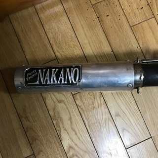 xjr400r ナカノ管