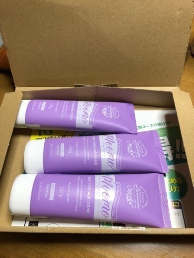 除毛クリーム ムーモ(3本セット) moomo ムーモ 除毛クリーム3本セット