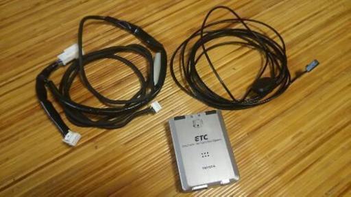 TOYOTA純正ETC (栗栖) 紀の川のその他の中古あげます・譲ります