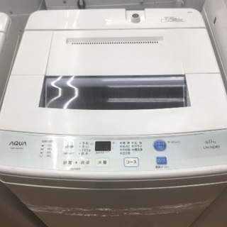 [安心の6ヶ月保証] AQUA 全自動洗濯機 6.0kg 201...