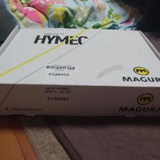 [Magura] マグラ 油圧クラッチ　JACK HYMEC 167 YZ250/YZ250X/YZ125/YZ125X用