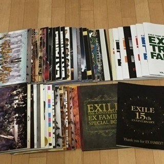 EXILE 三代目 EXFAMILY会報(継続特典カトラリー付)