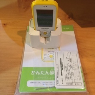 キッズ携帯　docomo HW-01G イエロー  中古 値下げ