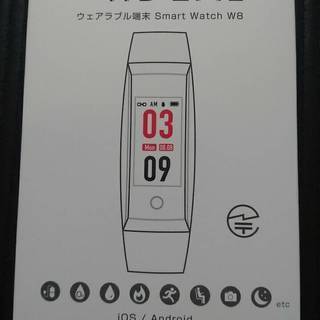 itDEAL 改良版 IP67防水 スマートウォッチ 血圧計 心...