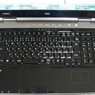 ネット決済・配送可』⭐⚾⭐LL750-WB⛄SSD&windows11&xp可⚡⛳⚡