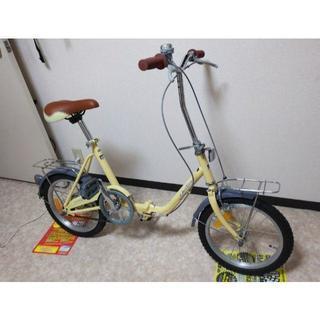 京都　安い【新品未使用】16インチ　折り畳み自転車　【格安】