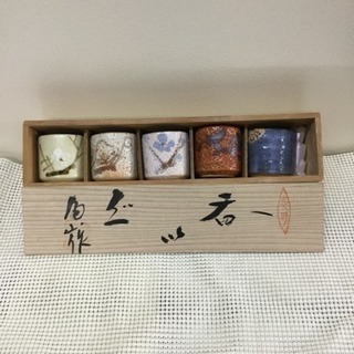 💎🉐美品 古美術 茶飲 民芸品 作者在銘有り