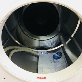 洗濯物がすぐ乾く！SHARPの乾燥機！