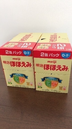 ほほえみ