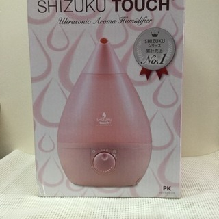 💎🉐美品 超音波式アロマ加湿器【SHIZUKU touch+】