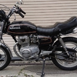 Cb250t Hawk 低走行 Sr 旭川のホンダの中古あげます 譲ります ジモティーで不用品の処分