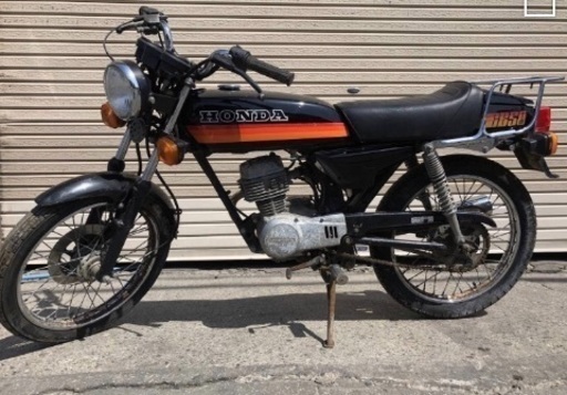 希少 レア CB50S 旧車 レストアベース 当時物