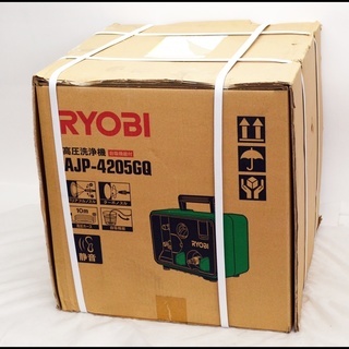 未使用品敬典工房正寿堂山正人間国宝髙橋敬典作12型アラレ南部鉄瓶