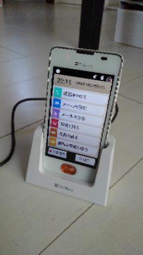 安心ファミリー携帯 絆 大阪のソフトバンク その他 の中古あげます 譲ります ジモティーで不用品の処分 安心ファミリー携帯 絆 大阪のソフトバンク その他 の中古あげます 譲ります ジモティーで不用品の処分