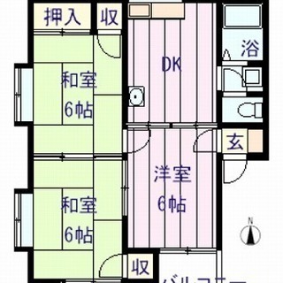 【祝成約】横塚３DK賃貸｜犬猫複数OK｜角部屋｜仲介/礼金不要です！