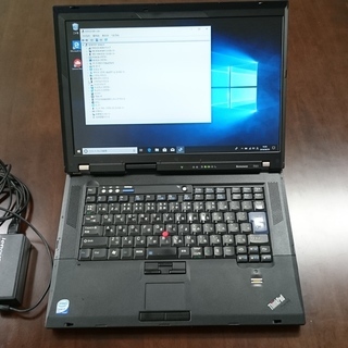 Lenovo Thinkpad R61【8930-9PJ】