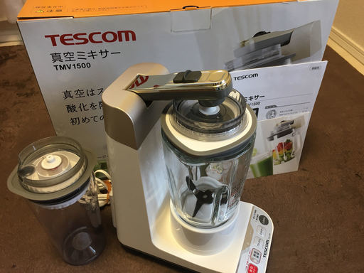 【Amazonで約2.8万円】TESCOM 真空ミキサー TMV1500