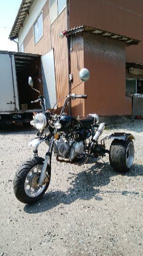 お値下げ致しました！中華モンキー125cc