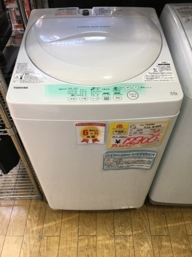 2014年製 TOSHIBA 4.2kg洗濯機 aw-704