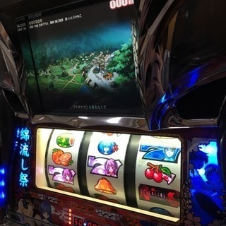 (よ　 ) ひぐらしのなく頃に祭　不要機実機 実機 ひぐらしのなく頃に 祭 パチスロ コイン不要機付き 【公式通販】