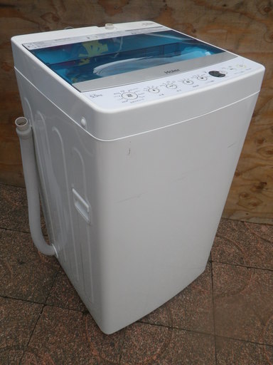 ■オススメ使用期間少■配達可■全自動 洗濯機 ハイアール 2017年製 5.5kg