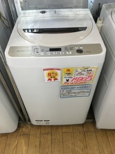 2016年製 SHARP 4.5kg洗濯機 ES-GE45R