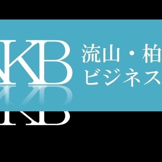 「稼ぐネタや強みが見つからない人でも、『5つの質問』で副業・起業...