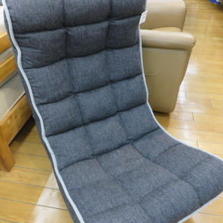 【トレファク鶴ヶ島店】ニトリの回転式リクライニング座椅子