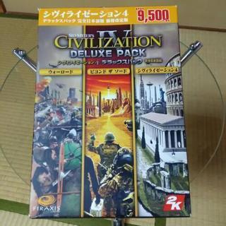 civilization4 デラックスパック 完全日本語版