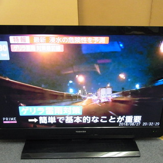東芝 液晶テレビ レグザ 40AS2