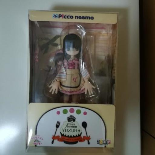 【新品】クリームあんみつ/柚葉(ゆずは)　(通常販売ver.)