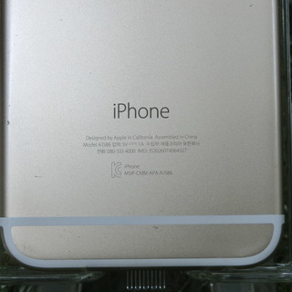 ☆全国送料無料☆ SIMフリー iPhone6 64GB GOLD ゴールド - 携帯電話/スマホ
