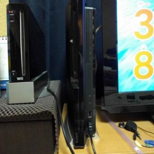 wii＋PS3＋3DSセット