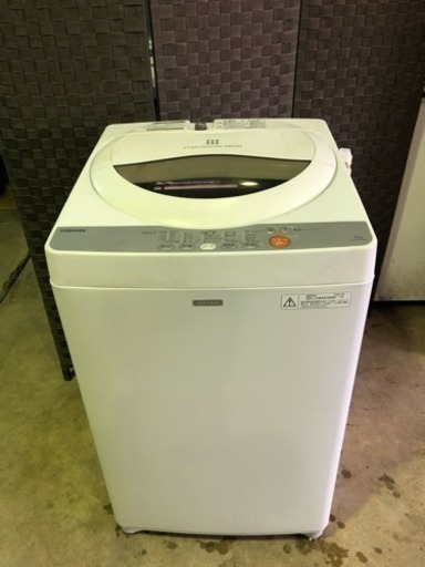 TOSHIBA  AW-5GC3  5.0kg  洗濯機  メンテナンス動作確認済