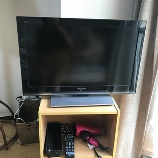 26インチ テレビ