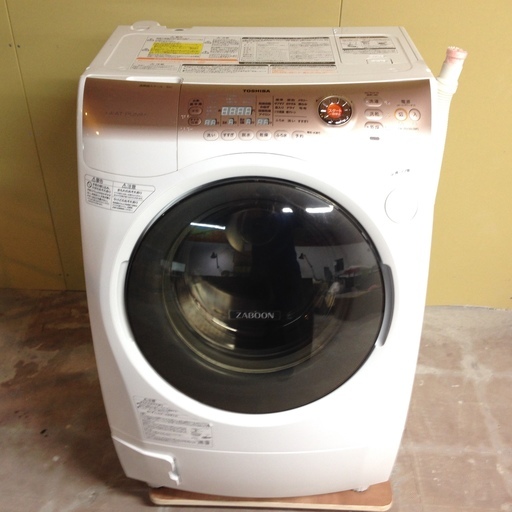 東芝 ドラム式洗濯乾燥機 9kg ZABOON TW-Z8200L(WP) 2012年製