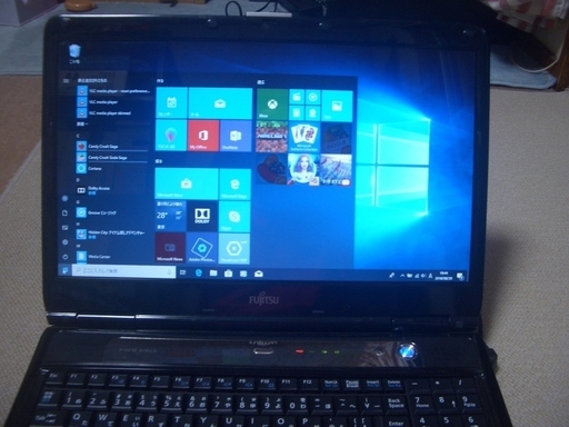 【値下げしました】　Windows10　 ノートパソコン　FMV-BIBLO NF/E50  すぐに使用できます