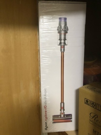 Dyson V10 掃除機ダイソン