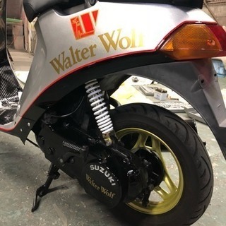 レストア済み！SUZUKI HI! スズキ ハイ！