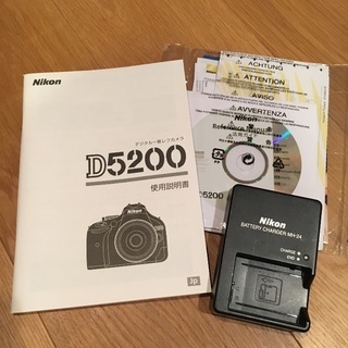 【お値下げしました！】ニコン デジタル一眼レフカメラ D5200