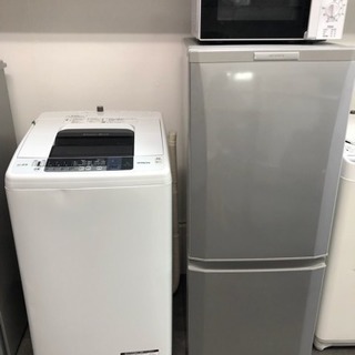特価)生活家電三点セット(冷蔵庫、洗濯機、レンジ)販売致します❗️