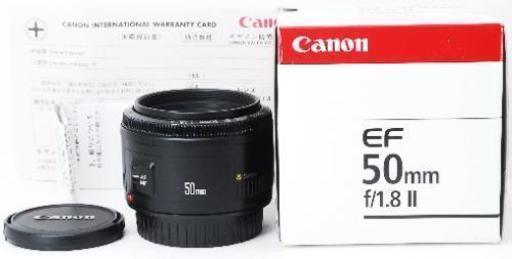 ★未使用級にキレイ★絶妙なボケ味★キャノン 50mm F1.8Ⅱ 超おすすめ！ゆうパック代引き発送！送料、代引き手数料無料！