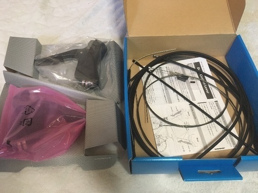 tiagra4700 STI 左右セット
