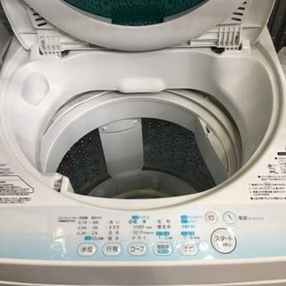 6ヶ月保証付 洗濯機 5.0kg 東芝 AW-BK5GM 2013年～2014年製 送風乾燥 おまかせセレクト 【型番掲載商品】-COSMO  SPACE online