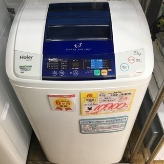 2011年製 Haier 5.0kg洗濯機 JW-K50F Amazon | Haier+5.0kg全自動洗濯機+ブラック JW-K50F(K) | Haier