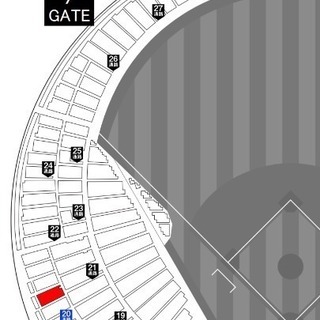 9 21 横浜denaベイスターズ ペアチケット ブルーライトグッズ付 はな 横浜のスポーツの中古あげます 譲ります ジモティーで不用品の処分 9 21 横浜denaベイスターズ ペアチケット ブルーライトグッズ付 はな 横浜のスポーツの中古あげます 譲ります ジモティーで不用品の処分